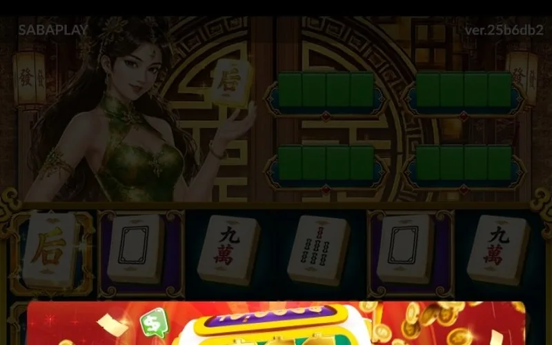 W88展示USDT每日存款红利及新会员首存优惠