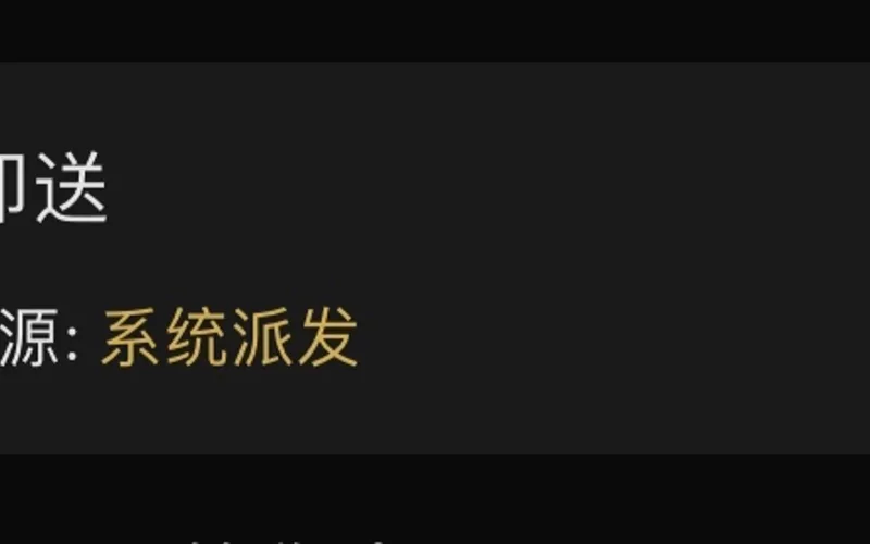金沙3833新游登录送彩金3.00